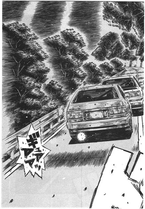 Initial D Chapter 712 6